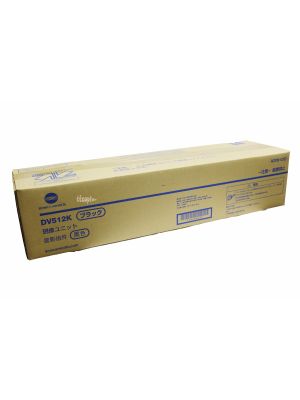 DV-512K