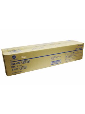 Konica Minolta Bizhub C554 C454 C364 C284 C224 DV-512M DV512M Magenta Developing Unit - A2XN0ED