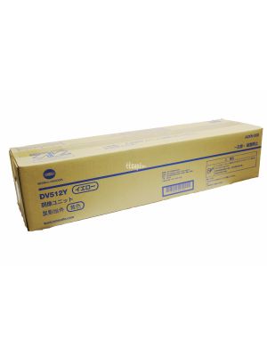 Konica Minolta Bizhub C554 C454 C364 C284 C224 DV-512Y DV512Y Yellow Developing Unit - A2XN08D